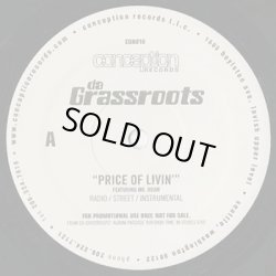 画像1: Da Grassroots ‎/ Price Of Livin' c/w Last Days