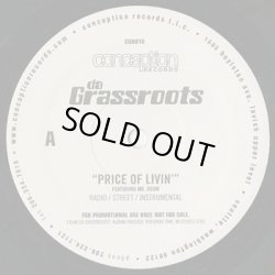 画像1: Da Grassroots ‎/ Price Of Livin' c/w Last Days