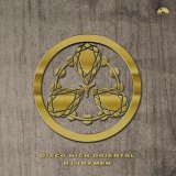 DJ JOYMEN / DISCO HIGH ORIENTAL (MixCD)