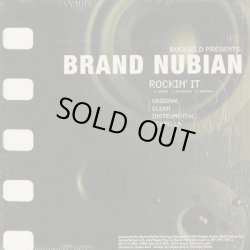 画像1: Brand Nubian / Rockin' It c/w D.I.T.C. / Spend It