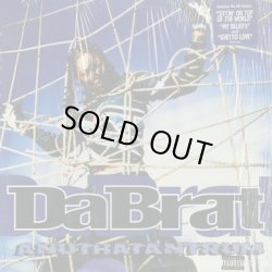 画像1: Da Brat /  Anuthatantrum (LP)