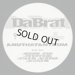 画像3: Da Brat /  Anuthatantrum (LP)