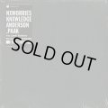 NxWorries / Yes Lawd! Remixes