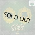 J Dilla / J Dilla's Delights Vol. 1