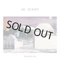 DJ KIYO / IWAWAKI FM #18 (MixCD)