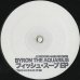 画像1: Byron The Aquarius / フィッシュ・スープEP (Fish Soup EP) (1)