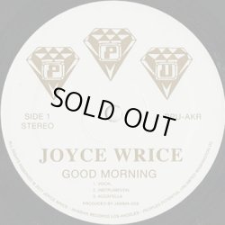 画像1: Joyce Wrice / Good Morning