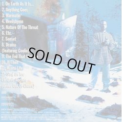 画像2: Ras Kass / Soul On Ice (CD)