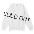 "BETWEEN BOOK" CREW NECK (GRAY)