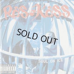 画像1: Ras Kass / Soul On Ice (CD)