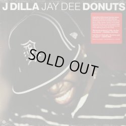 画像1: J Dilla / Donuts (Smile Cover)