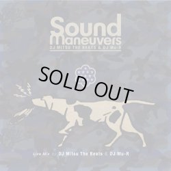 画像1: Sound Maneuvers (DJ Mitsu the Beats & DJ Mu-R) / 13th Anniversary Mix (Mix CD)