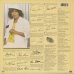 画像2: Minnie Riperton / Love Lives Forever (2)