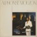 画像1: Alphonse Mouzon / Distant Lover  (1)