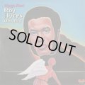 Roy Ayers Ubiquity / Virgo Red