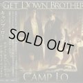 Camp Lo / The Get Down Brothers - On The Way Uptown Saturday Night Demo (2CD)
