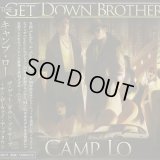 Camp Lo / The Get Down Brothers - On The Way Uptown Saturday Night Demo (2CD)