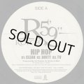 Royce Da 5'9" / Hip Hop