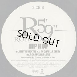 画像2: Royce Da 5'9" / Hip Hop