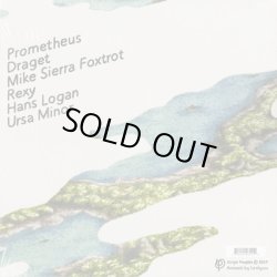 画像2: Tommy Awards / Inre Rymden