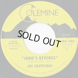 画像1: Los Sospechos / Jano's Revenge