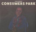 Chuck Strangers / Consumers Park (CD)