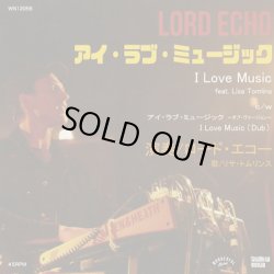 画像1: Lord Echo / I Love Music