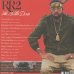 画像2: Roc Marciano / RR2 : The Bitter Dose (CD) (2)