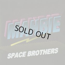 画像1: Mahbie / Space Brothers (LP)