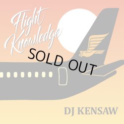 画像1: DJ KENSAW / Flight Knowledge