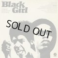 O.S.T. / Black Girl