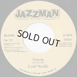 画像2: Aaron Neville / Hercules c/w Cyril Neville / Gossip