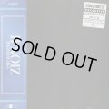 9th Wonder / Zion II