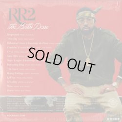 画像2: Roc Marciano / RR2 : The Bitter Dose