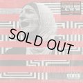 Westside Gunn × Mr. Green / FLYGOD Is Good… All The Time