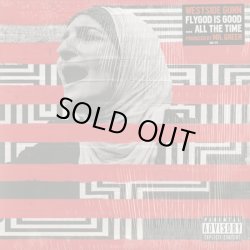 画像1: Westside Gunn × Mr. Green / FLYGOD Is Good… All The Time