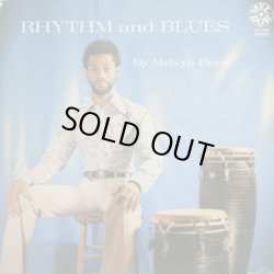 画像1: Melvyn Price / Rhythm And Blues