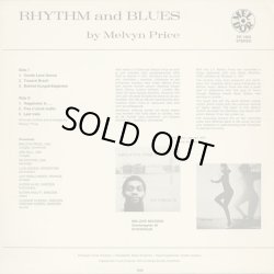 画像2: Melvyn Price / Rhythm And Blues