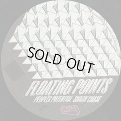 画像1: Floating Points / People's Potential (12inch)