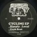 画像1: Super Smoky Soul / Cycling EP (1)