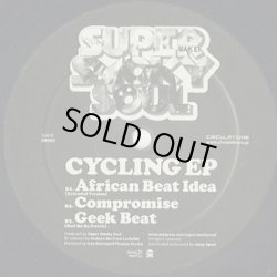 画像2: Super Smoky Soul / Cycling EP