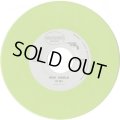 DJ Dez / New World c/w Brain (Green)