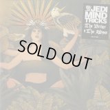 Jedi Mind Tricks / The Bridge & The Abyss