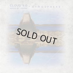 画像1: OHISHI / CLOUD 9.0 ATOMOSPHERE