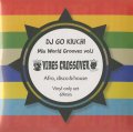 DJ Go Kiuchi / Mix World Grooves Vol.1 
