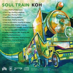 画像2: Koh / Soul Train