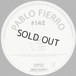 画像2: Pablo Fierro / Timanfaya EP