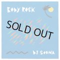 DJ SOOMA / BODY ROCK (Mix CD)