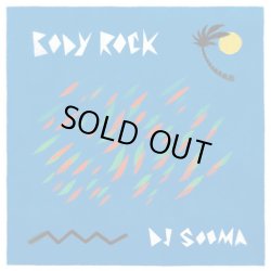 画像1: DJ SOOMA / BODY ROCK (Mix CD)