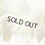 PPP (Platinum Pied Pipers) / Abundance